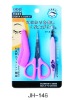 eyebrow tool set