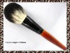 Wholesale powder brush