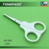 Wholesale Safety blade Nose Scissors S2-1252