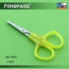 Wholesale Beauty Scissors S2-1253
