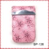 Wholesale personal care