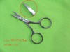 Wholesale Sewing, Needlecraft & Embroidery &eyebrow Scissor,Multi-Purpose Scissor