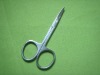 Sewing, Needlecraft & Embroidery &eyebrow Scissor,Multi-Purpose Scissor