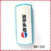 Wholesale beauty set