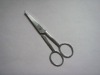 Sewing, Needlecraft & Embroidery &eyebrow Scissor,Multi-Purpose Scissor
