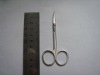 Eyebrow Scissor,Manicure Beauty Scissor