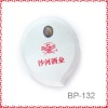 Wholesale beauty set