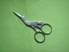 Sewing, Needlecraft & Embroidery &eyebrow Stork Scissor