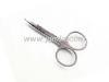beauty scissors