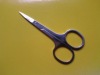 Beauty Scissors B-005
