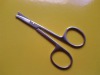 Beauty Scissors B-007