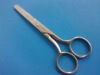 Beauty Scissors B-013