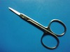 Beauty Scissors B-002