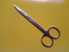Beauty Scissors B-025