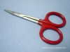 Scissors