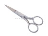best eyebrow scissors