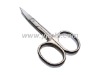 stainless steel cuticle scissors