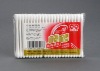 cotton bud, cosmetic cotton pad,cotton tips