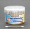 200pcs wooden stick cotton bud zt78542