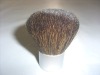 Wholesale powder brush