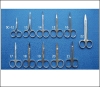 Cosmetic scissors (SC-12-22)