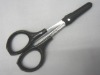 Manicure scissor/nail and cuticle scissor/eyebrow scissor/nail scissor