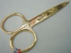 Manicure scissor/nail and cuticle scissor/eyebrow scissor/nail scissor