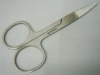 Manicure scissor/nail and cuticle scissor/eyebrow scissor/nail scissor
