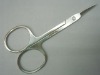 Manicure scissor/nail and cuticle scissor/eyebrow scissor/nail scissor