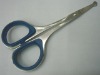 Manicure scissor/nail and cuticle scissor/eyebrow scissor/nail scissor