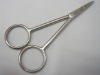 Manicure scissor/nail and cuticle scissor/eyebrow scissor/nail scissor