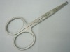 Manicure scissor/nail and cuticle scissor/eyebrow scissor/nail scissor