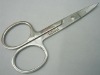 Manicure scissor/nail and cuticle scissor/eyebrow scissor/nail scissor