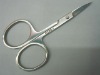 Manicure scissor/nail and cuticle scissor/eyebrow scissor/nail scissor