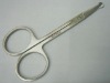 Manicure scissor/nail and cuticle scissor/eyebrow scissor/nail scissor