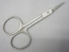 Manicure scissor/nail and cuticle scissor/eyebrow scissor/nail scissor
