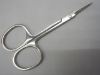 Wholesale Manicure scissor/nail and cuticle scissor/eyebrow scissor/nail scissor