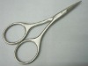 Wholesale Manicure scissor/nail and cuticle scissor/eyebrow scissor/nail scissor