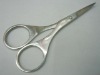 Wholesale Manicure scissor/nail and cuticle scissor/eyebrow scissor/nail scissor