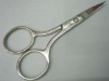 Wholesale Manicure scissor/nail and cuticle scissor/eyebrow scissor/nail scissor