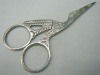 Wholesale Manicure scissor/nail and cuticle scissor/eyebrow scissor/nail scissor