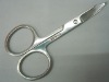 Wholesale Manicure scissor/nail and cuticle scissor/eyebrow scissor/nail scissor