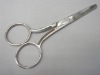 Wholesale Manicure scissor/nail and cuticle scissor/eyebrow scissor/nail scissor