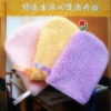 Wholesale microfiber face mitt