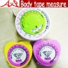 Wholesale Hot sell BMI measuring tape (heart shape ,round shape )