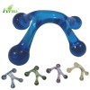 Wholesale Blue Mini Body Massager