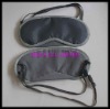 Wholesale sleeping eye mask