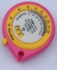 Wholesale BMI Tape