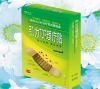 Wholesale HONGLI TDP Self-heating Physiotherapeutic Herbal Plaster