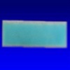 Wholesale Heat Reducing Plaster ( For children)
